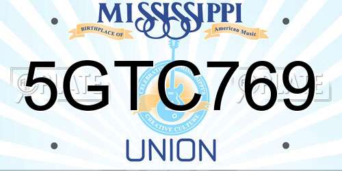 5GTC769 Mississippi License Plate