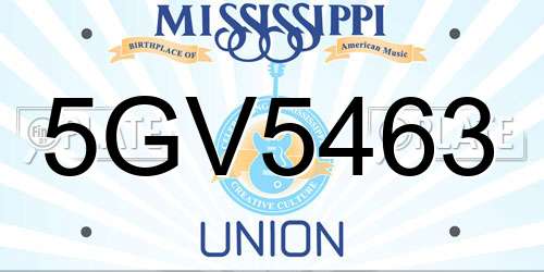 5GV5463 Mississippi License Plate