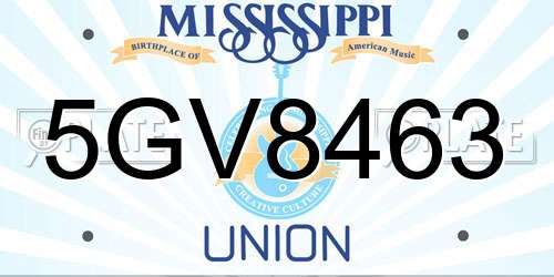 5GV8463 Mississippi License Plate
