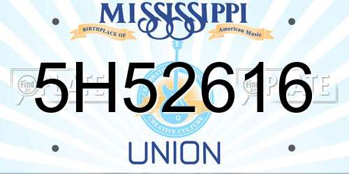 5H52616 Mississippi License Plate
