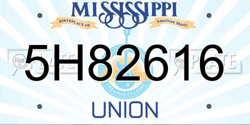 5H82616 Mississippi License Plate