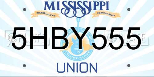 5HBY555 Mississippi License Plate