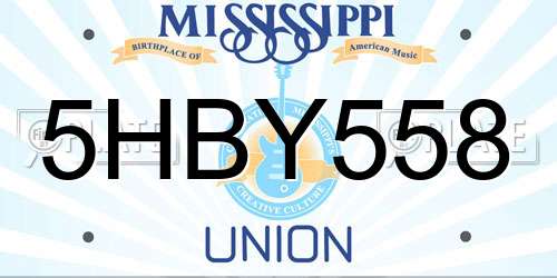 5HBY558 Mississippi License Plate