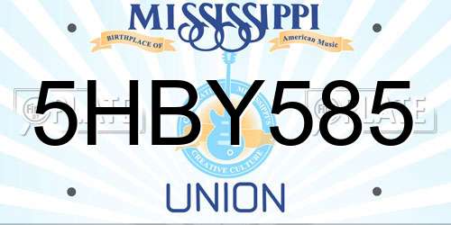 5HBY585 Mississippi License Plate