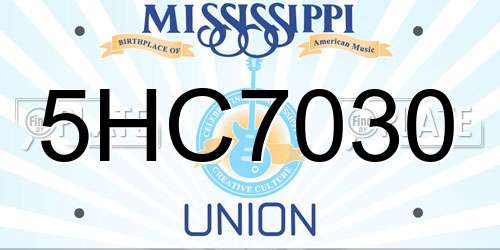 5HC7030 Mississippi License Plate