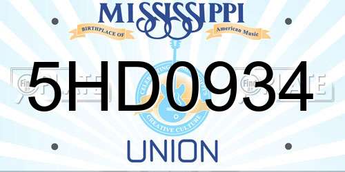 5HD0934 Mississippi License Plate