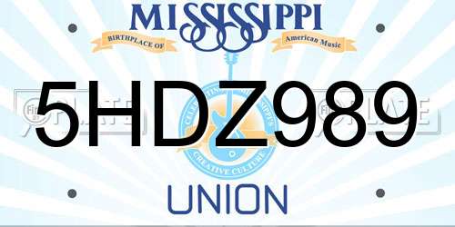 5HDZ989 Mississippi License Plate