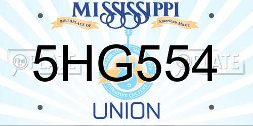 5HG554 Mississippi License Plate