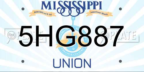 5HG887 Mississippi License Plate