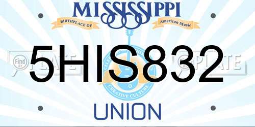 5HIS832 Mississippi License Plate