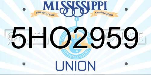 5HO2959 Mississippi License Plate