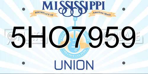5HO7959 Mississippi License Plate