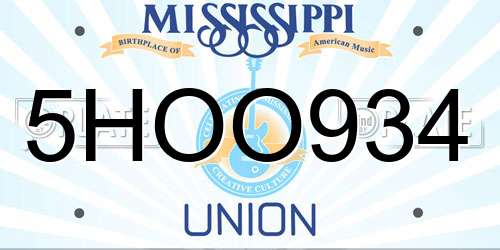5HOO934 Mississippi License Plate