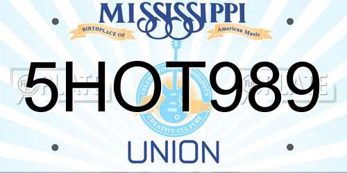 5HOT989 Mississippi License Plate