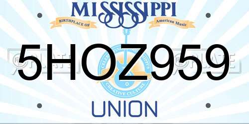 5HOZ959 Mississippi License Plate