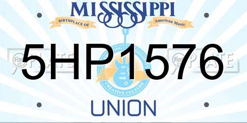 5HP1576 Mississippi License Plate