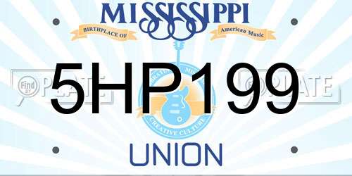 5HP199 Mississippi License Plate