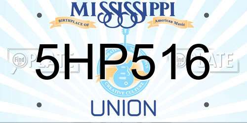 5HP516 Mississippi License Plate