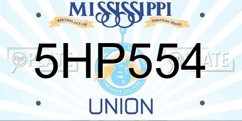 5HP554 Mississippi License Plate