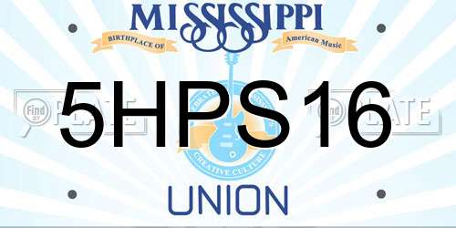 5HPS16 Mississippi License Plate