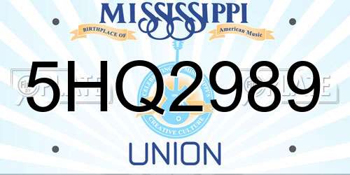 5HQ2989 Mississippi License Plate