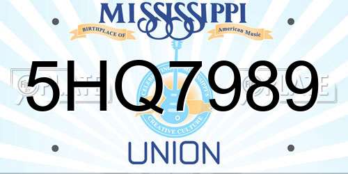 5HQ7989 Mississippi License Plate