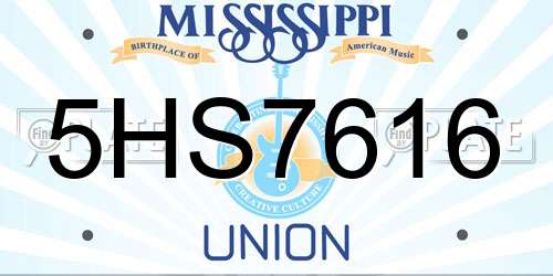 5HS7616 Mississippi License Plate
