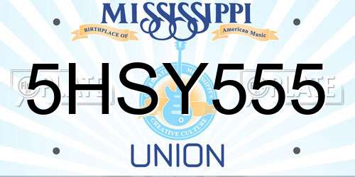 5HSY555 Mississippi License Plate