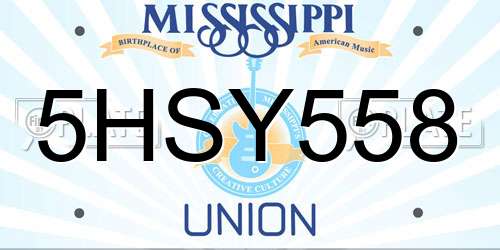 5HSY558 Mississippi License Plate