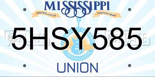 5HSY585 Mississippi License Plate