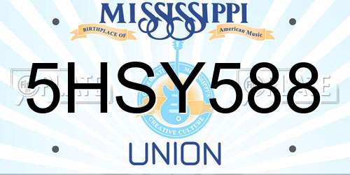 5HSY588 Mississippi License Plate