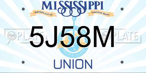 5J58M Mississippi License Plate