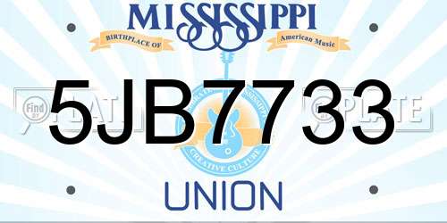 5JB7733 Mississippi License Plate