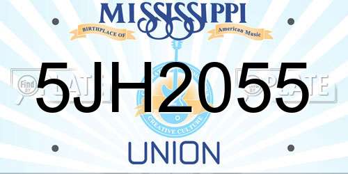 5JH2055 Mississippi License Plate