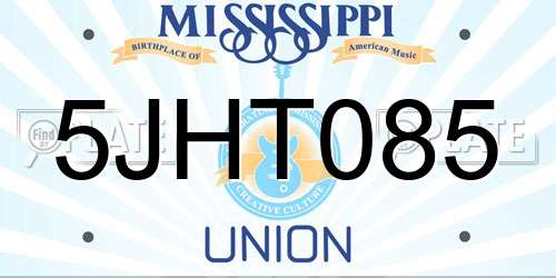 5JHT085 Mississippi License Plate