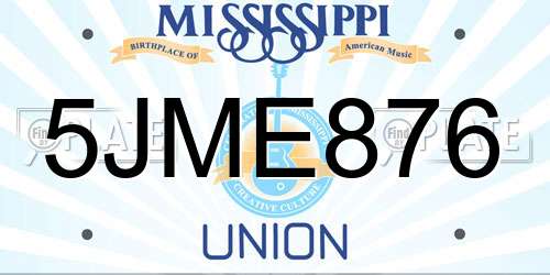 5JME876 Mississippi License Plate