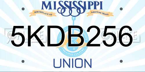 5KDB256 Mississippi License Plate