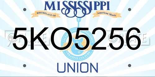 5KO5256 Mississippi License Plate