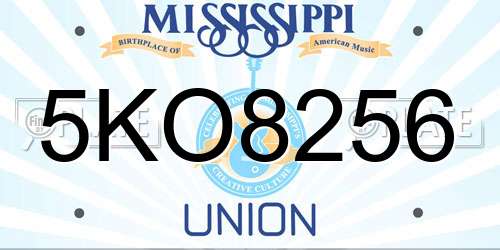 5KO8256 Mississippi License Plate