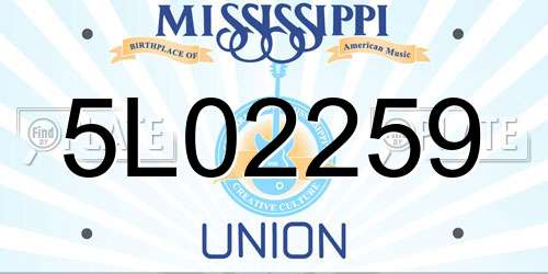 5L02259 Mississippi License Plate