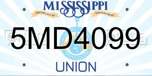 5MD4099 Mississippi License Plate