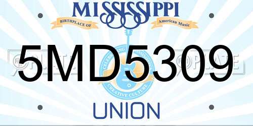 5MD5309 Mississippi License Plate