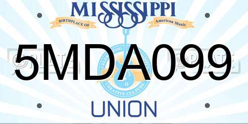 5MDA099 Mississippi License Plate
