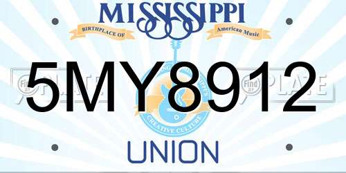 5MY8912 Mississippi License Plate