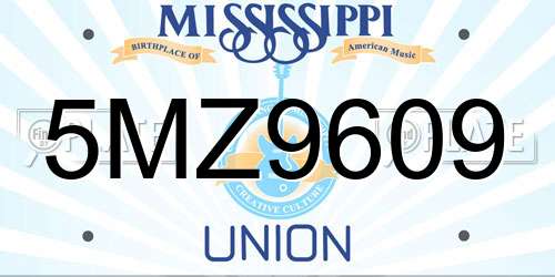 5MZ9609 Mississippi License Plate