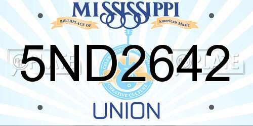 5ND2642 Mississippi License Plate