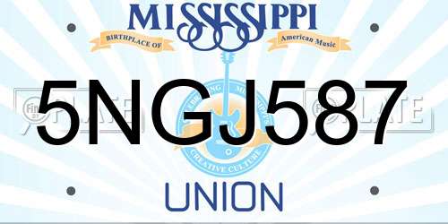 5NGJ587 Mississippi License Plate