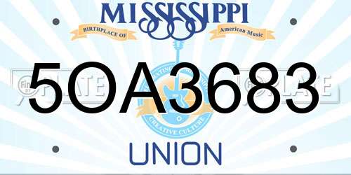 5OA3683 Mississippi License Plate