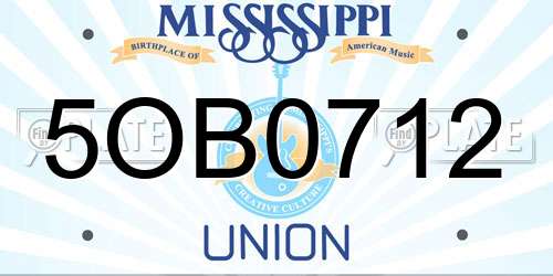 5OB0712 Mississippi License Plate