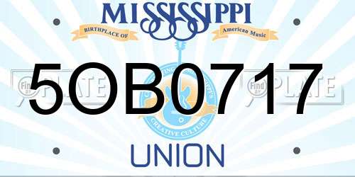 5OB0717 Mississippi License Plate